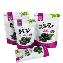 零食真空包装袋厂