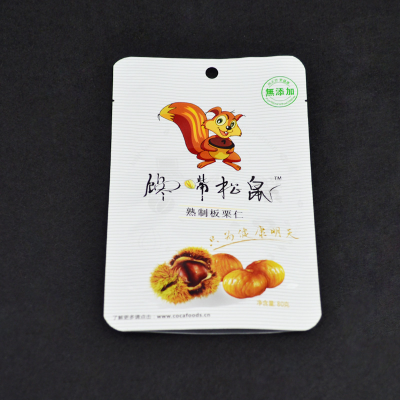 自封袋厂