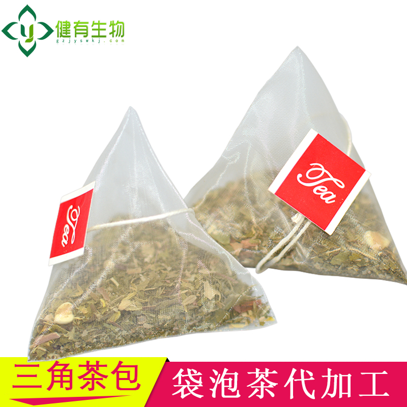 无纺布三角袋泡茶生产厂家花草花果袋泡茶oem贴牌代加工 无纺布三角包加工