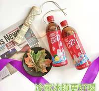 冰红茶500ml 冰红茶饮料批发 冰红茶饮品厂家直供  20年生产经验 0质量客诉