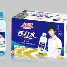 苏打水350ml批发 苏打水饮品批发  果味苏打水饮料厂家直供  20年经验无客诉