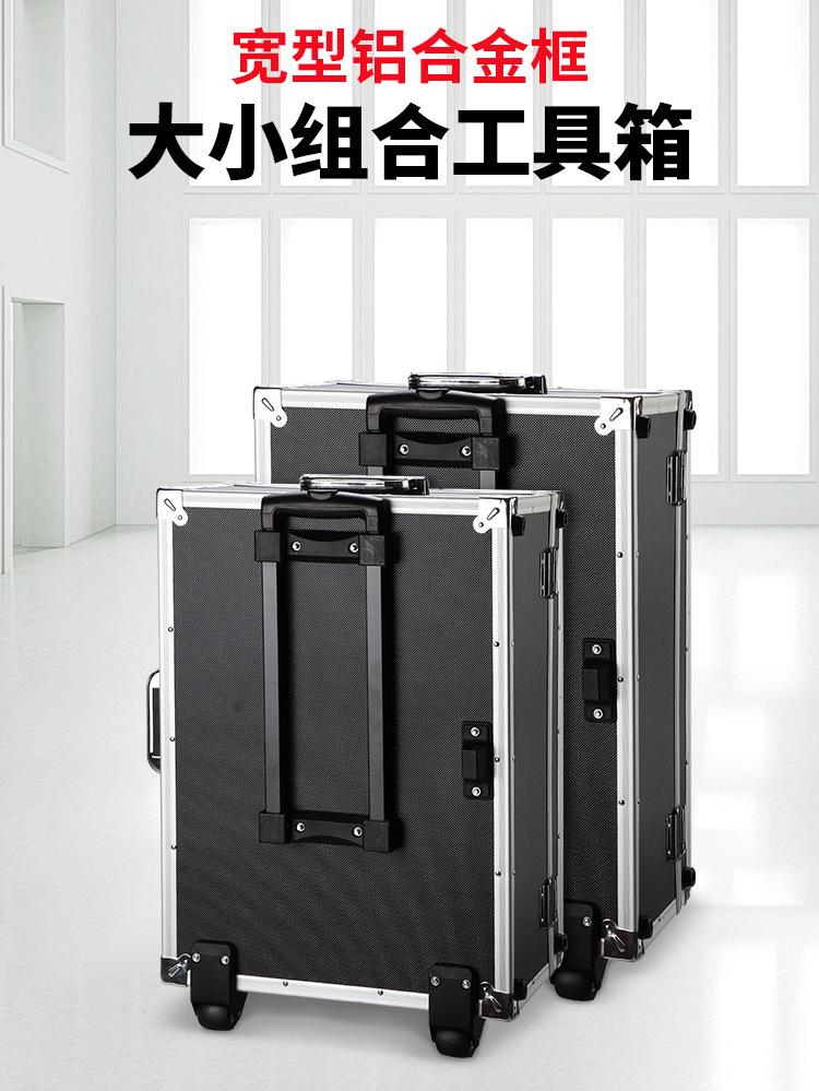 机柜航空箱 仪器航空箱 dj航空箱 铝合金航空箱厂家批发定做