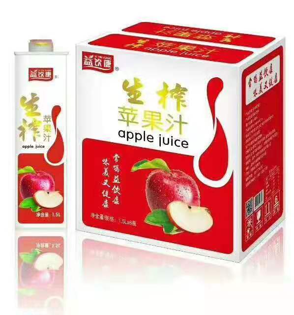 生榨苹果汁1.5L 苹果汁饮品批发 苹果汁饮料厂家直供 20年生产经验 质量0客诉