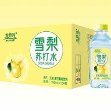雪梨苏打水350ml 雪梨苏打水批发  苏打水饮料厂家直供  20年经验无客诉