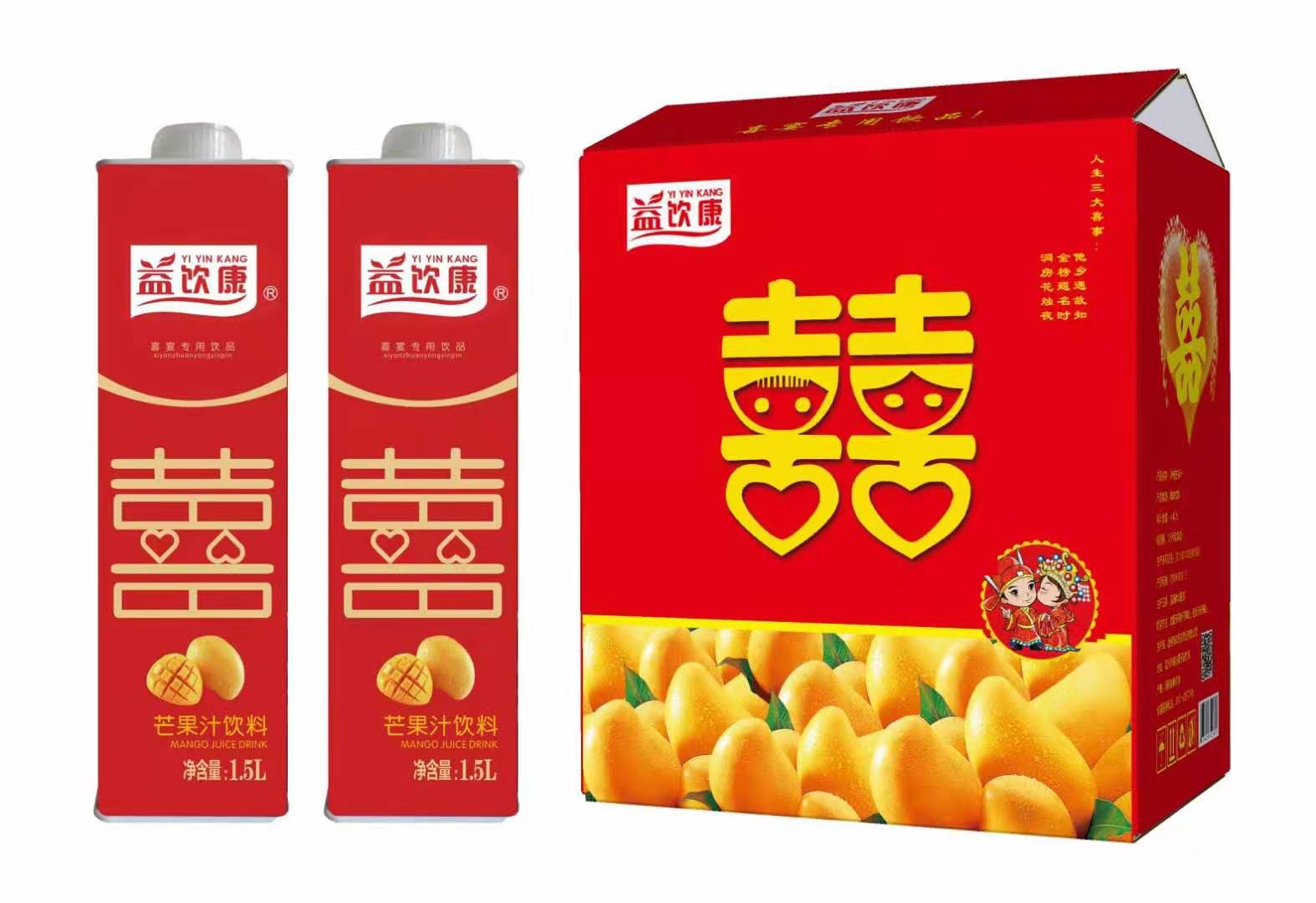  芒果汁饮品源头批发 芒果汁饮料厂家直供 20年生产经验 质量0客诉