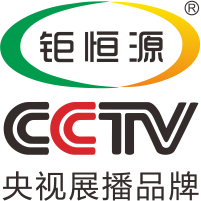 浙江钜恒源管业有限公司 标志