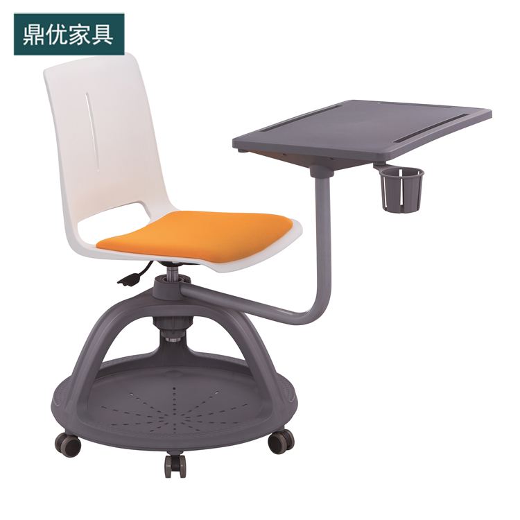大学生智慧教室桌椅，鼎优办公会议座椅，现代简约培训椅厂家