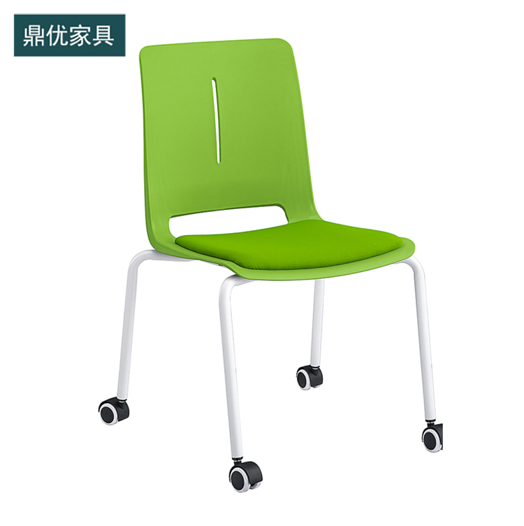 鼎优家具培训椅厂家，会议塑料椅，高档四脚培训学习椅