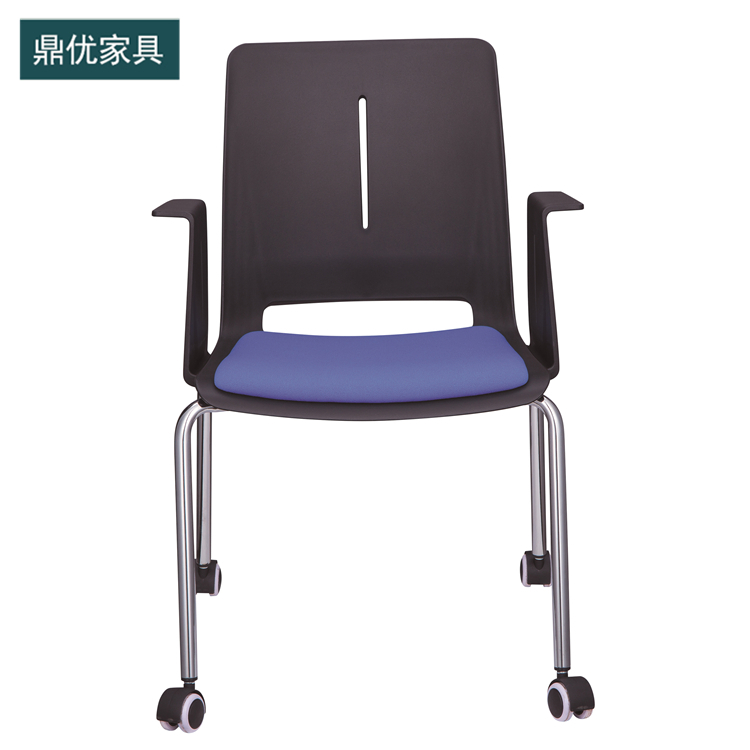 佛山办公家具厂，时尚简约学生上课座椅，工程塑料培训椅