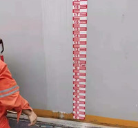 水位标尺 洪水汛期观测水位 材质不锈钢铝合金搪瓷夜光 红蓝颜色观测直观