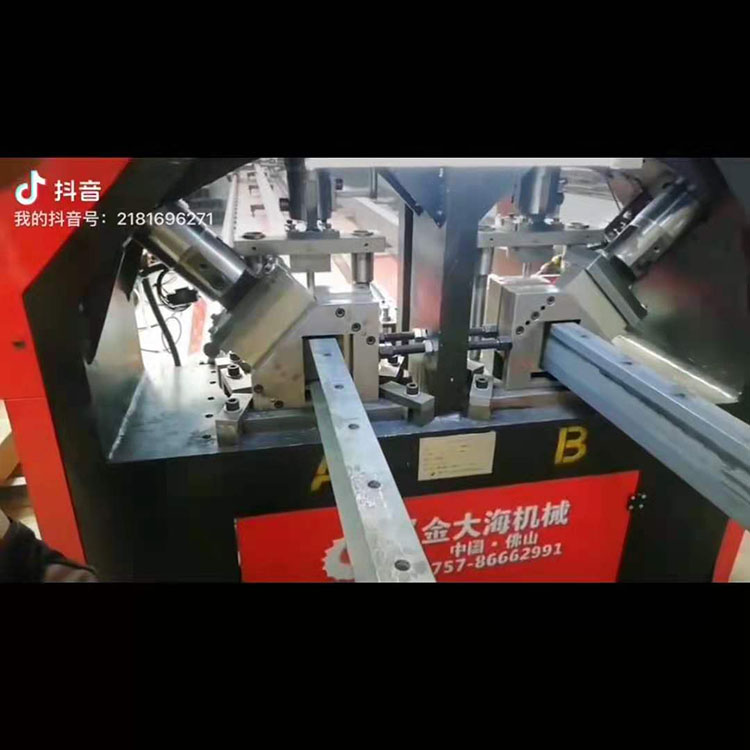 铝爬架立杆冲孔切割下料