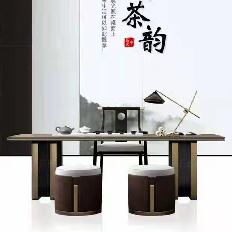沈阳新中式大板泡茶桌 办公茶台家具厂家