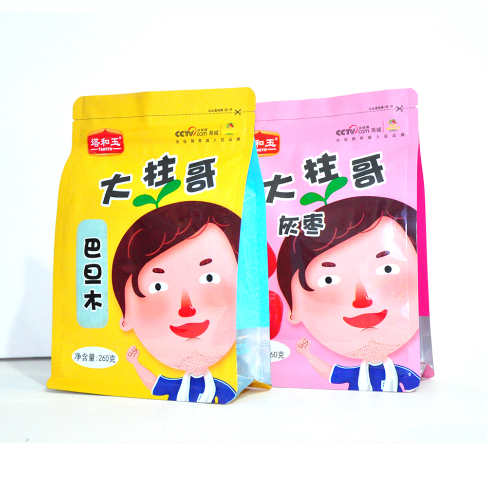 巴旦木包装袋 灰枣包装袋 干果特产八边封自立包装袋 加工定制彩印食品包装袋