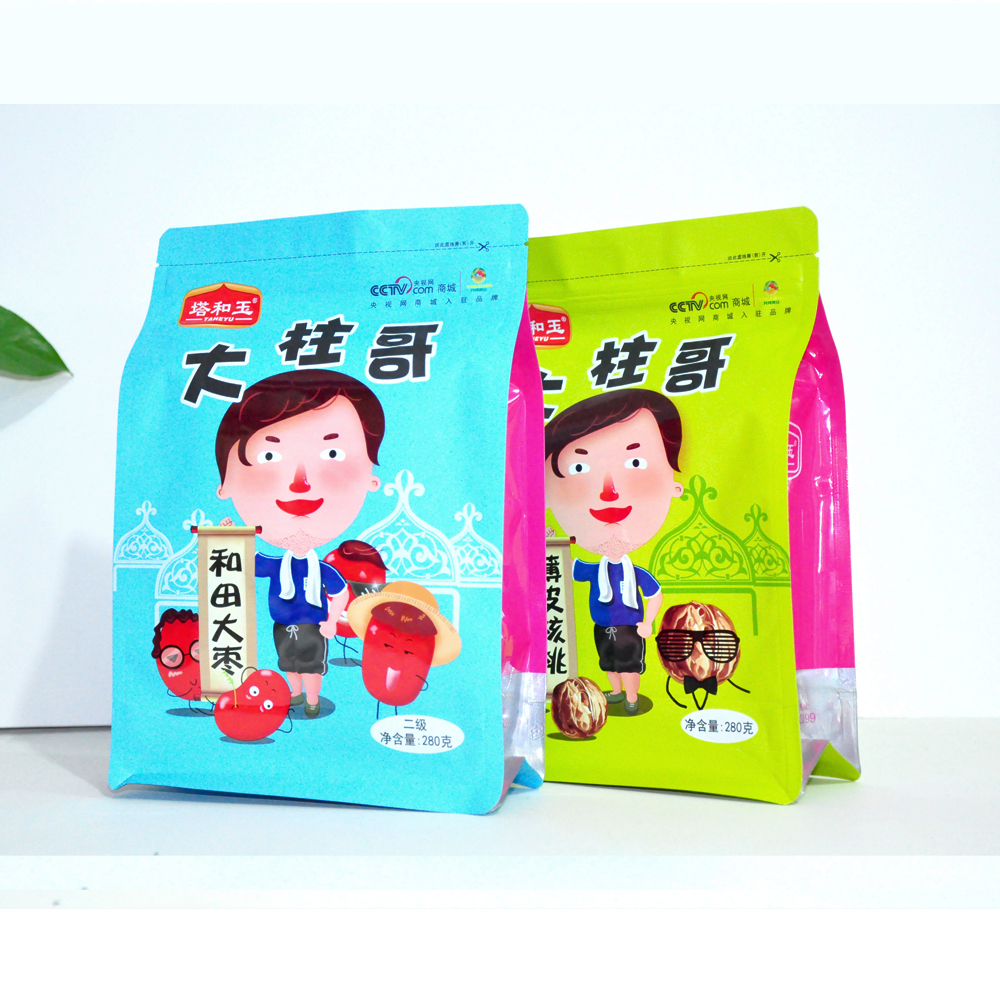 和田大枣包装袋 薄皮核桃包装袋干果特产八边封自立包装袋 加工定制彩印食品包装袋