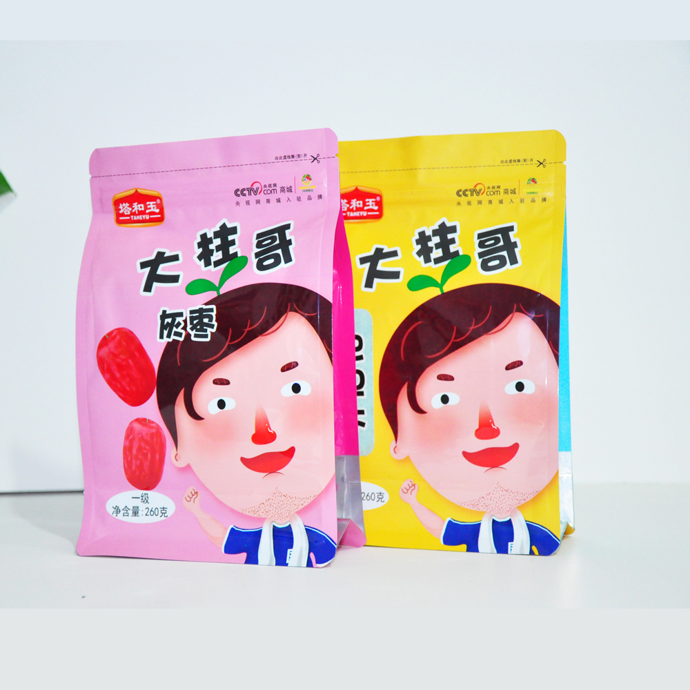灰枣包装袋 干果特产八边封自立包装袋 加工定制彩印食品包装袋