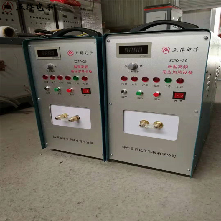 高频汽车球笼淬火设备  郑州超音频滚轮淬火机   工艺成熟 一机多用