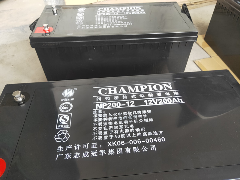 CHAMPION蓄电池NP200-12 12V200AH 通讯光伏储能消防直流屏UPS电源