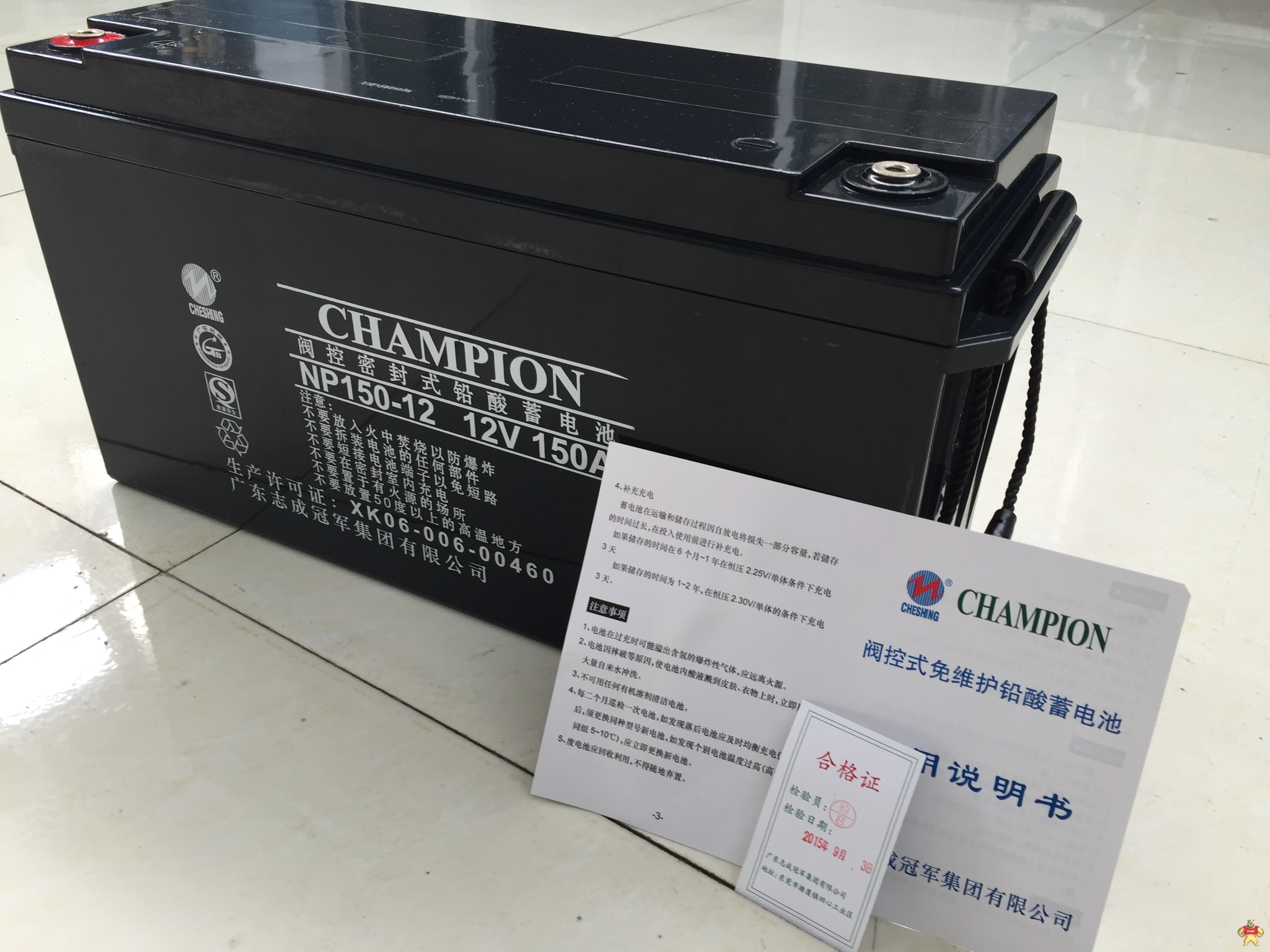 CHAMPION蓄电池NP150-12 12V150AH 医疗设备仪器电梯置铅酸UPS电源