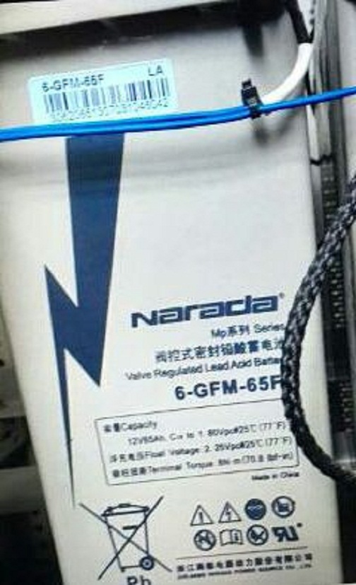 南都Narada蓄电池6-GFM-65F 12V65Ah UPS/直流屏专用蓄电池现货