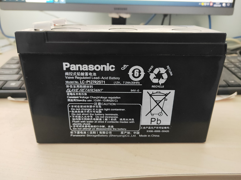 Panasonic松下蓄电池LC-P127R2ST1 12V7.2AH应急UPS机房监控电梯