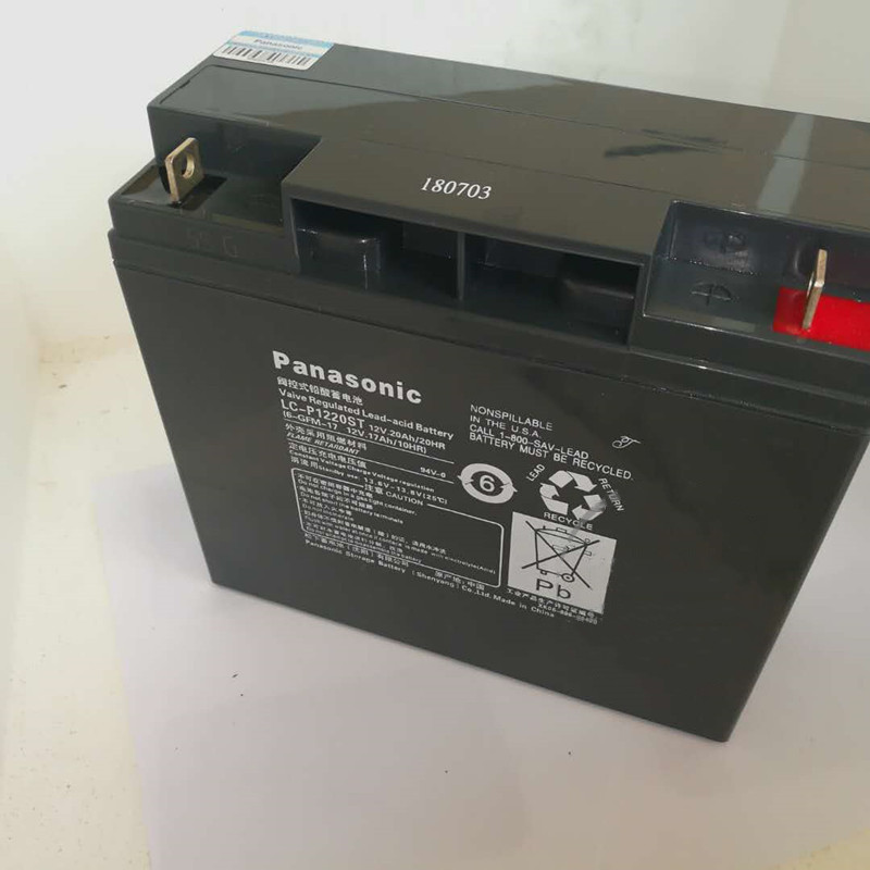 Panasonic松下蓄电池LC-P1220ST 12V20AH UPS电源蓄电池 现货供应
