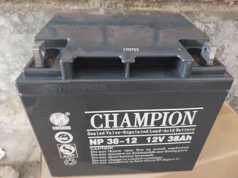CHAMPION蓄电池NP38-12 12V38AH 全新 UPSEPS消防直流屏用