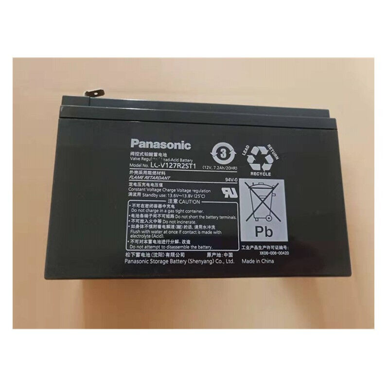 Panasonic松下LC-V127R2ST1 12V7.2AH 消防童车UPS内置电瓶