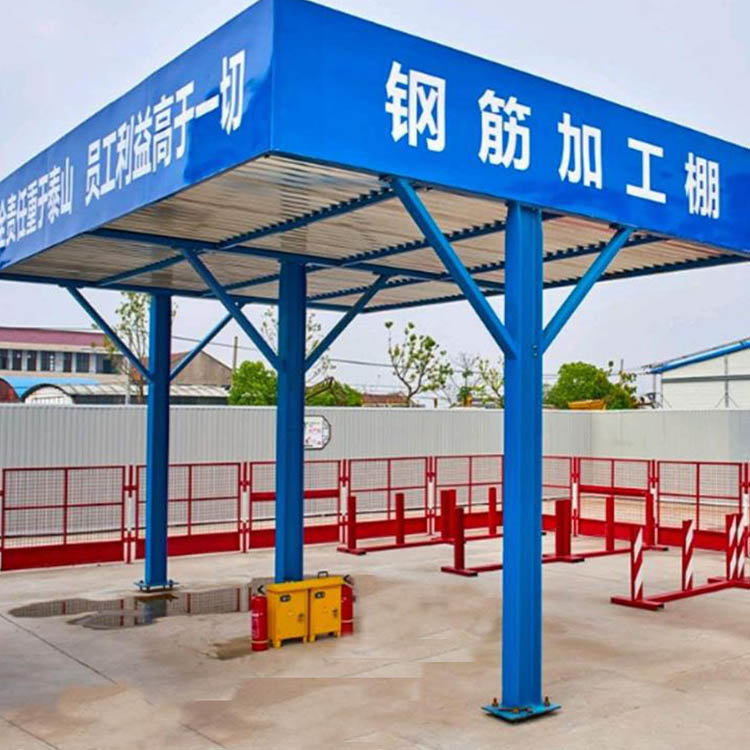出售 新型组装式钢筋棚 双立柱钢筋棚 钢筋加工棚 售后良好