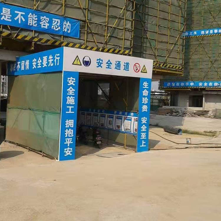 长期定制 工地防护棚 钢筋加工棚 钢筋棚 永邦建筑