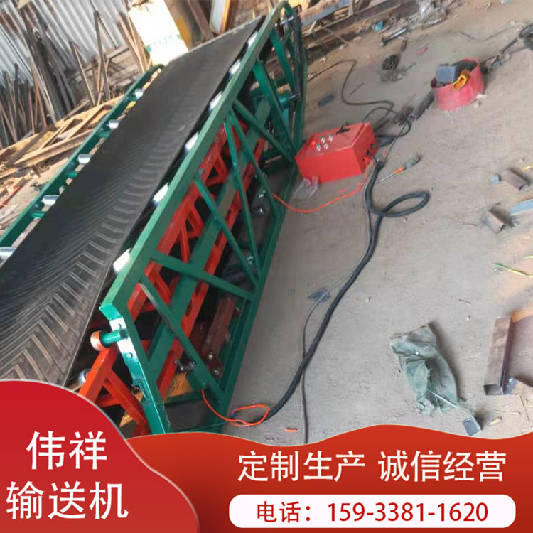 粮食装车输送机 爬坡输送机 伸缩移动输送机 免费安装调试