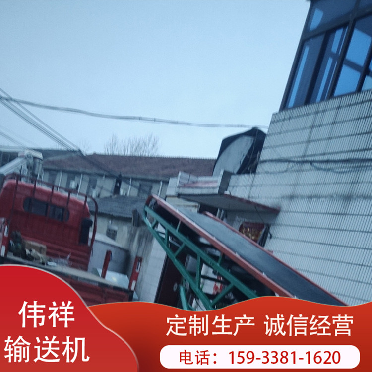 现货供应 斜坡伸缩输送机 可移动升降水平伸缩输送机 纸箱装卸货机 来电订购