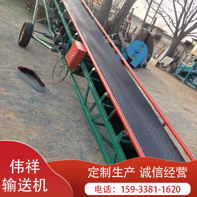 伟祥输送设备 滚筒伸缩机 装卸输送设备 多功能伸缩输送机 来电咨询