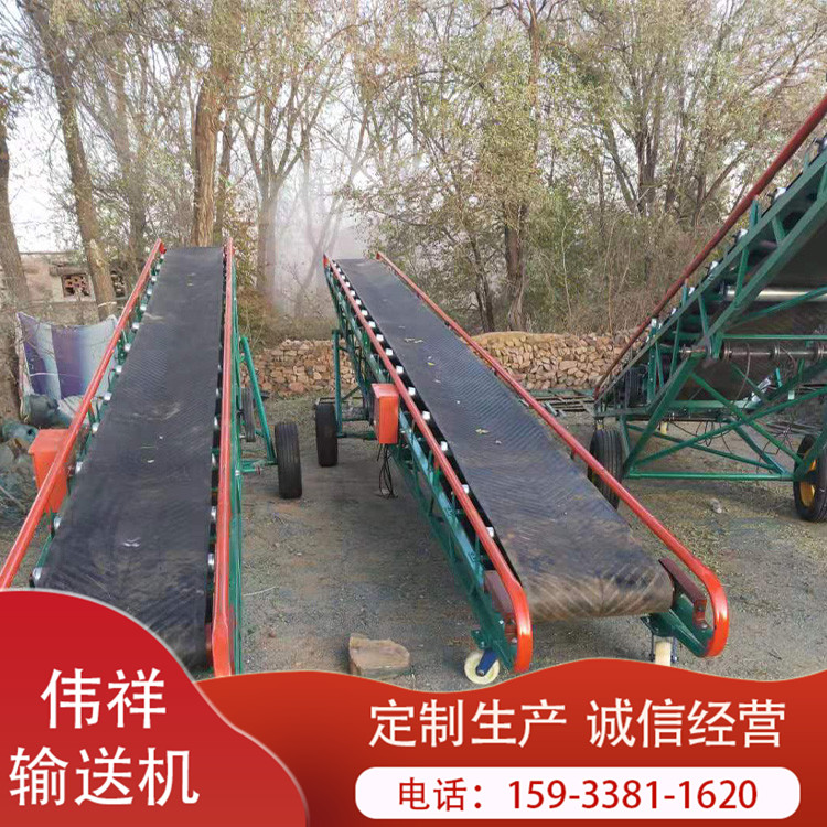 装卸货用输送机 可移动皮带输送机 散包两用输送机 规格多样 支持定制