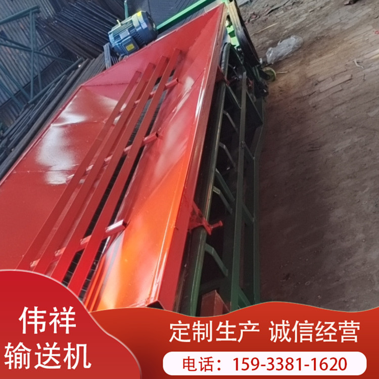 伟祥输送机械定制皮带输送机 粮食输送机 胶带皮带输送机定制