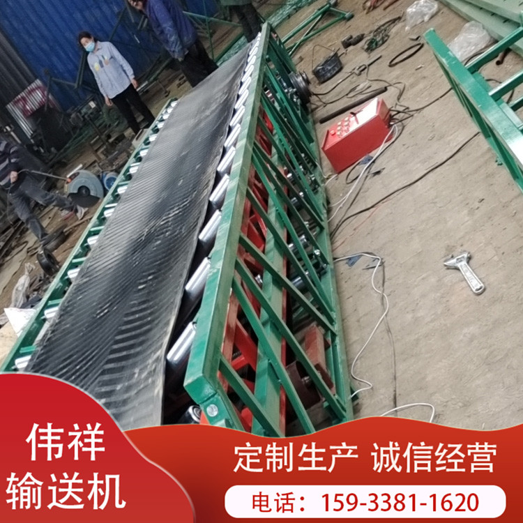 可伸缩装车输送机 移动式伸缩输送机 粮食装车输送机 可按需定制