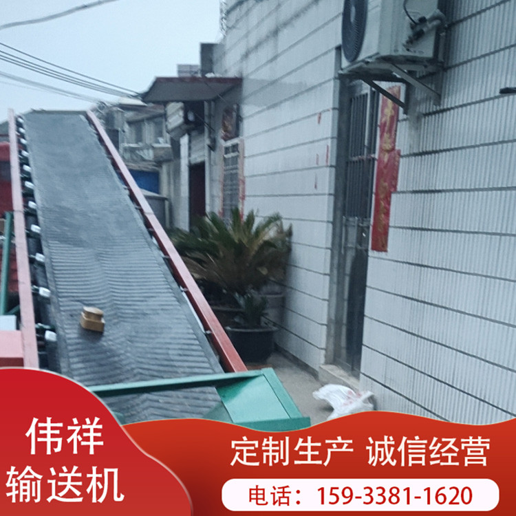 粮食输送机 移动式双翼输送机 大倾角皮带输送机 来电选购