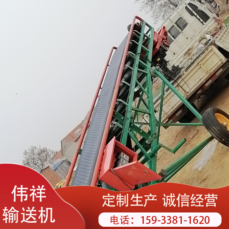 厂家发货 伸缩移动输送机 移动皮带输送机 伸缩输送机 发货速度快