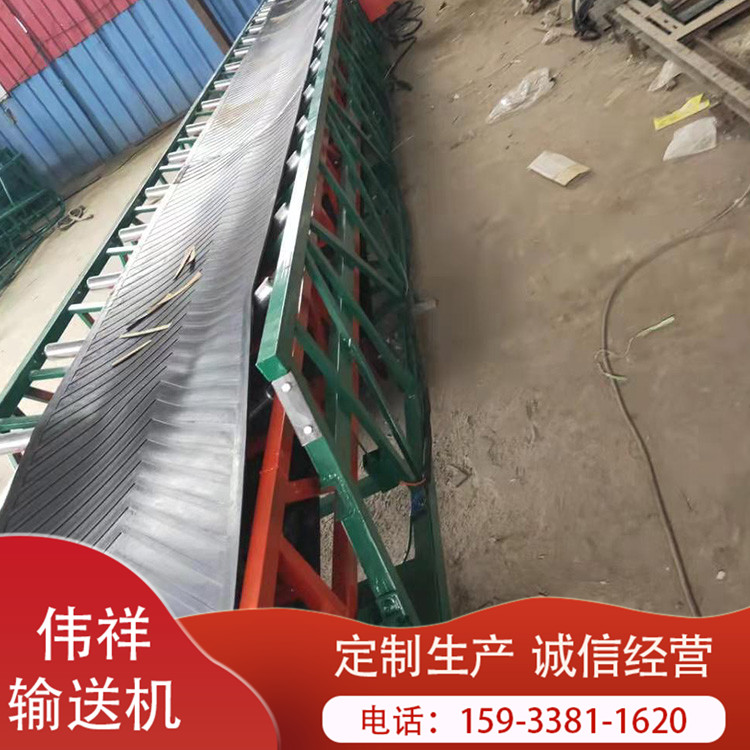 生产加工移动皮带输送机 装卸货用输送机 可移动皮带输送机 严格选材
