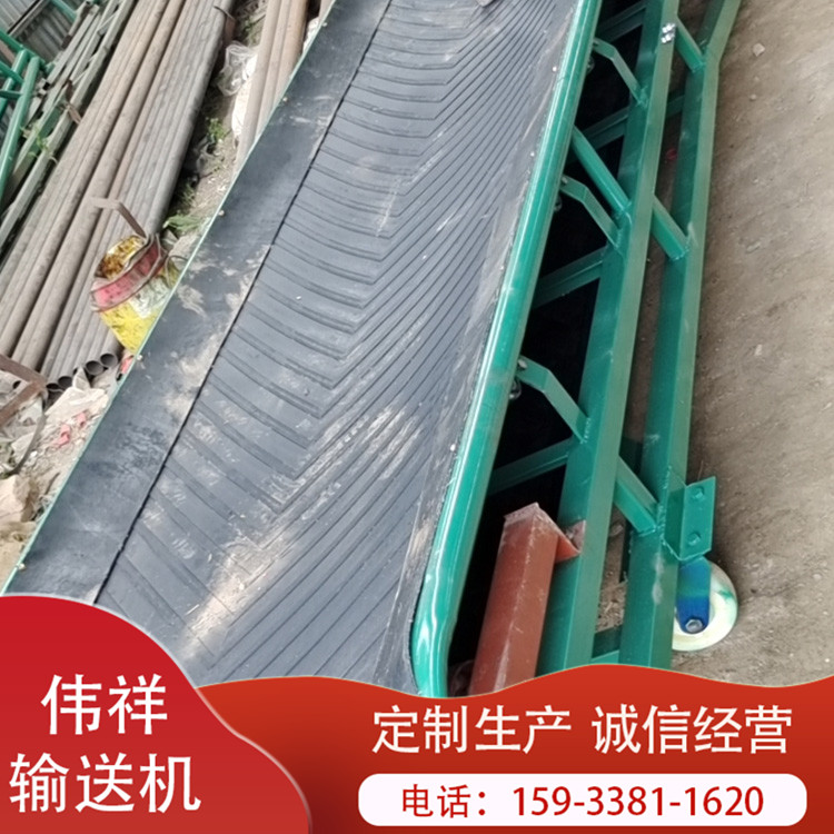 现货供应 斜坡伸缩输送机 伸缩输送机 装卸输送设备 规格多样