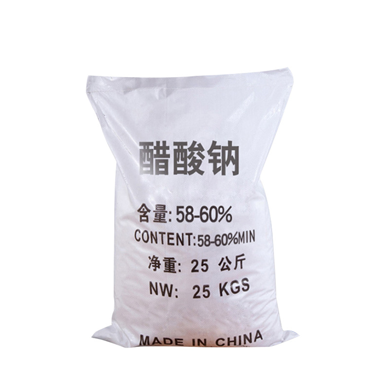 无水柠檬酸钠高密度苏州工业柠檬酸钠量大从优