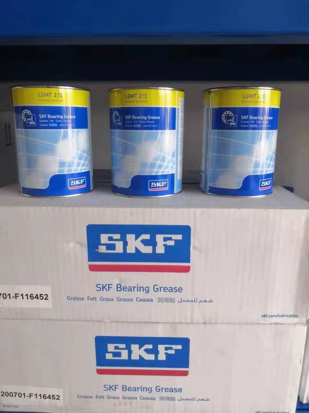 凤翔产地  润滑油 SKF   LGMT2/1  SKF高性能、高温轴承润滑脂 