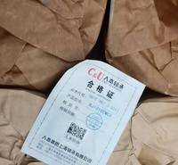 供应进口TMB轴承  宝鸡轴承NJ1018EMC3二类圆柱滚子轴承  人本品牌  厂家直销