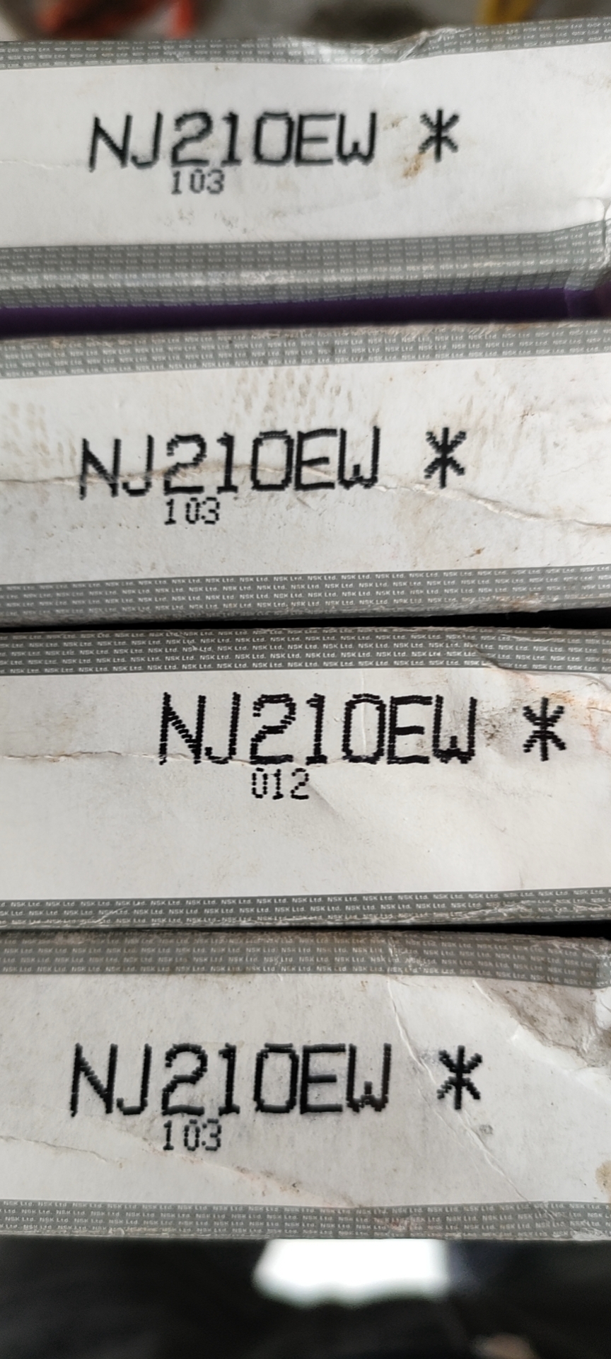 汉中轴承 NSK轴承 NJ210EW 进口轴承批发 汉中轴承厂家  原装进口 优质轴承商家