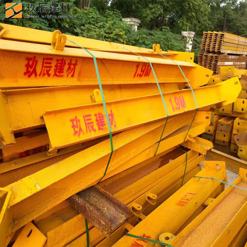 外架悬挑梁 新型短肢工字钢 花篮式悬挑架 上拉式悬挑工字钢 可调式悬挑梁 厂家直销