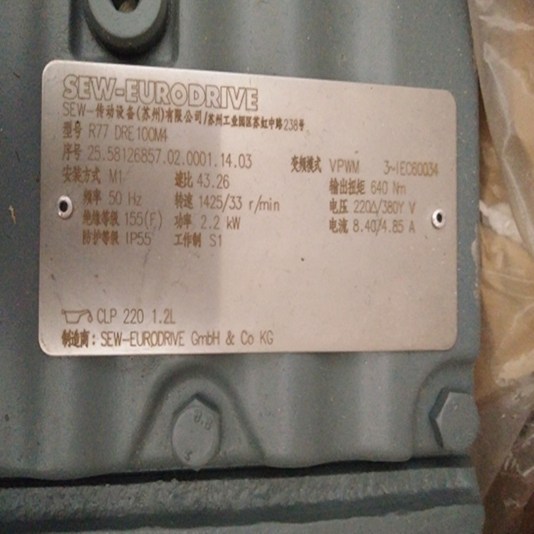 R77DRE100M4德国SEW减速电机现货