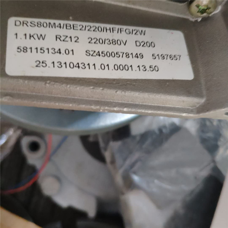 DRS80M4德国SEW减速电机现货