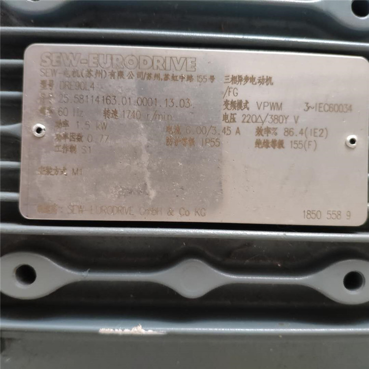 DRE90L4德国SEW减速电机现货