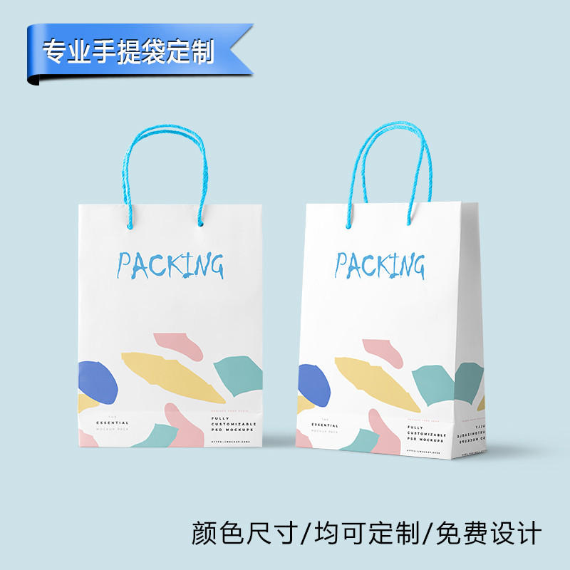 纸袋生产机械设备价格