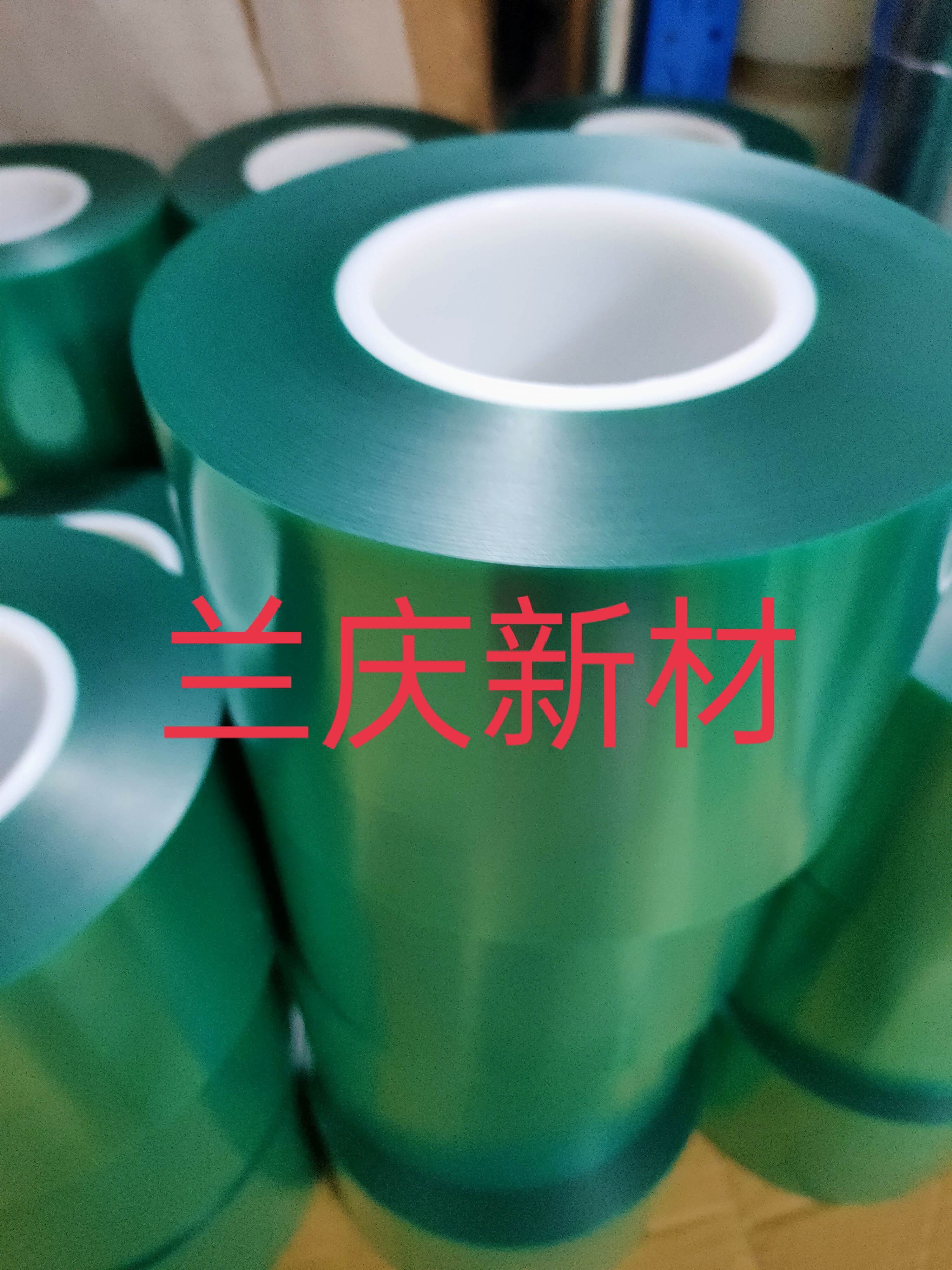 大量供应PC注塑高温膜，淋涂、喷涂和电镀高温膜，开关面板热弯成型高温膜
