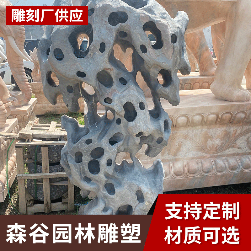 大型太湖灵璧石假山驳岸 公园庭院园林造景太湖石摆件假山石
